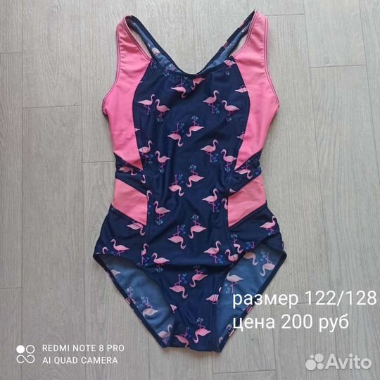 Купальник для девочки