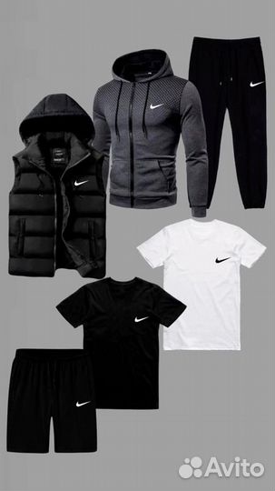 Костюм Nike спортивный 6 в 1