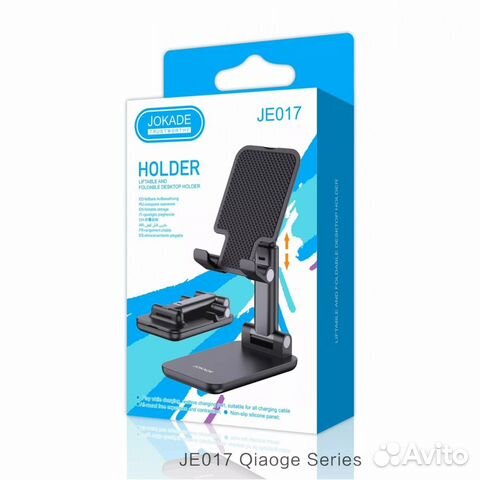 Подставка для телефона kakusiga KSC-575 Black