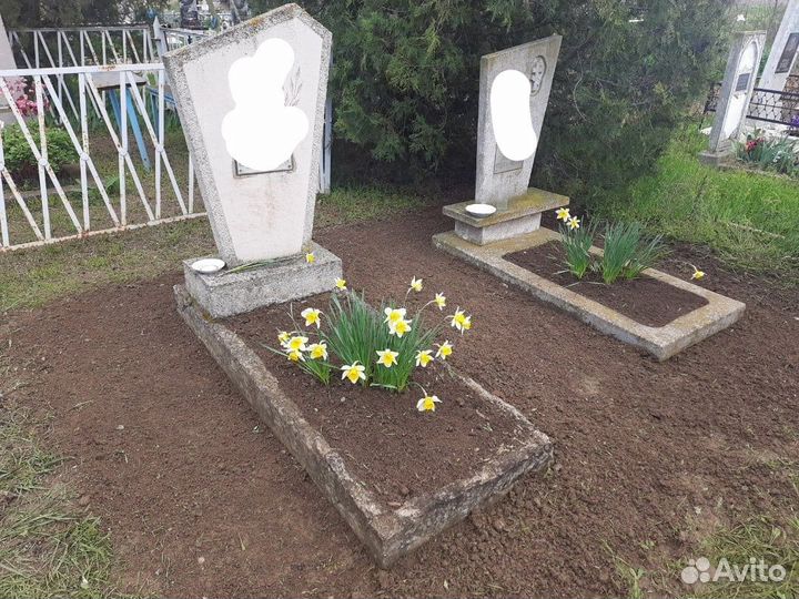 Уборка могил на кладбищах