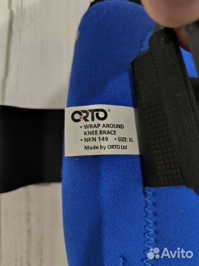 Ортопедический наколенник Orto