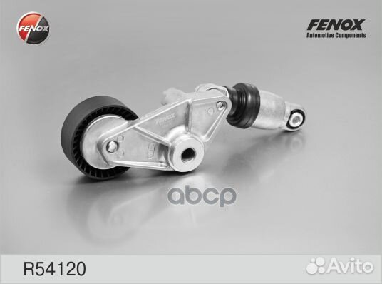 Натяжитель поликлинового ремня R54120 fenox