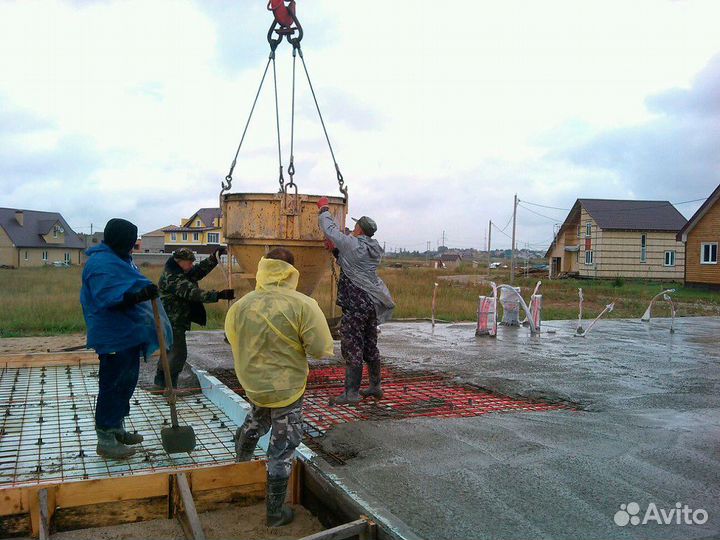 Доставка бетона миксером