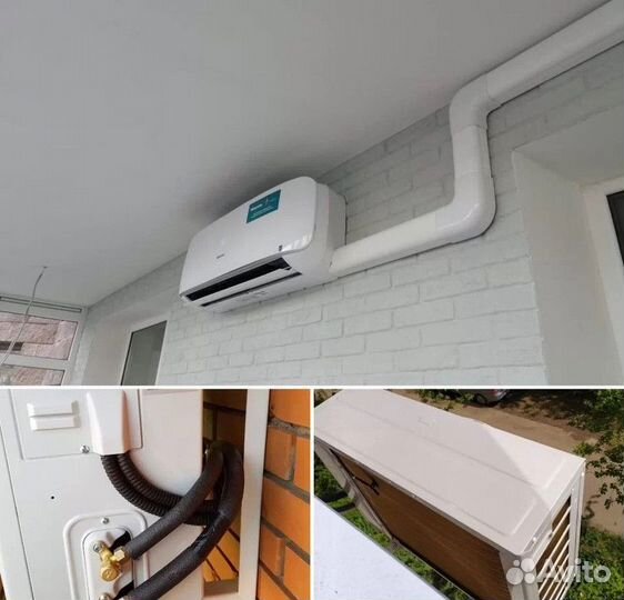 Сплит Система Кондиционеры Установка