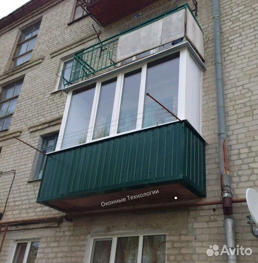 Балконы под ключ