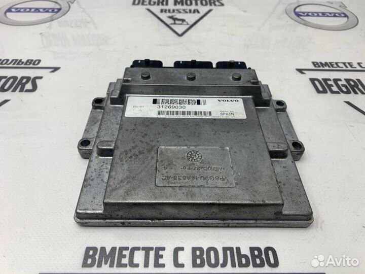 Блок управления двигателем ECM Volvo V50 B4204S3