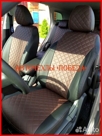 Чехлы LADA Vesta из экокожи чёрно-шоколадные Ромб