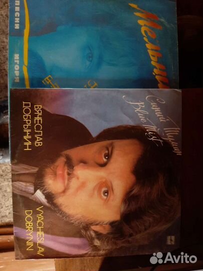 Виниловые пластинки