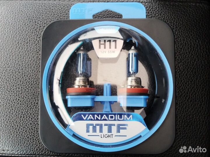 Лампы H11 MTF 5000k
