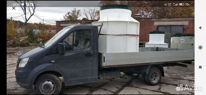 Водитель-экспедитор служебного автомобиля