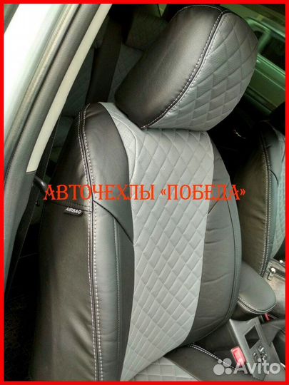 Чехлы Toyota Rav4 3 из экокожи чёрно-серые Ромб