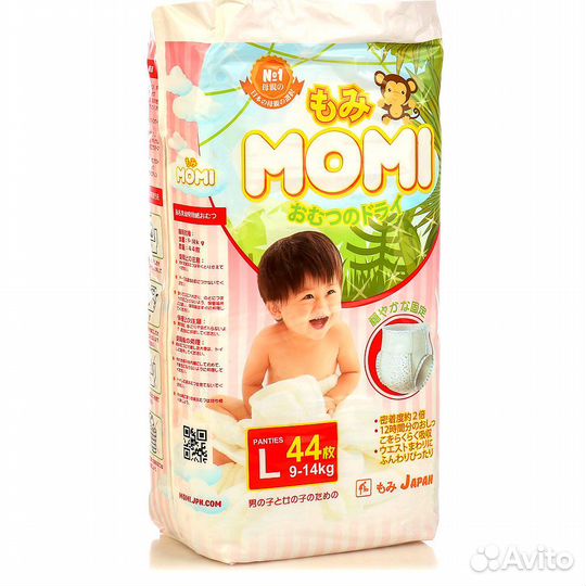 Подгузники трусики momi 4,5
