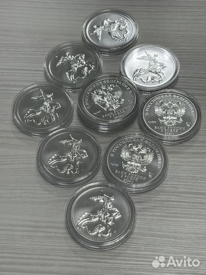 Серебряная монета Георгий Победоносец 3 р 2024