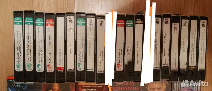 Лицензионные Видеокассеты VHS