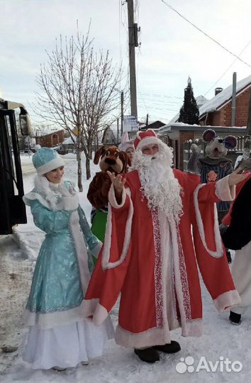 Дед Мороз и Снегурочка в гости