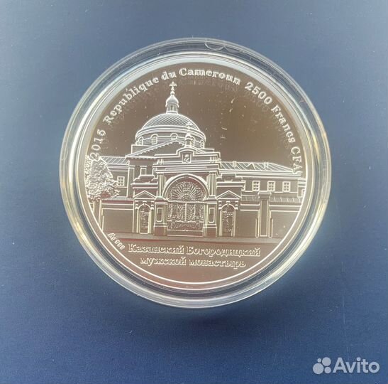 Икона Казанской Божьей Матери.Серебро,Тираж 500 шт