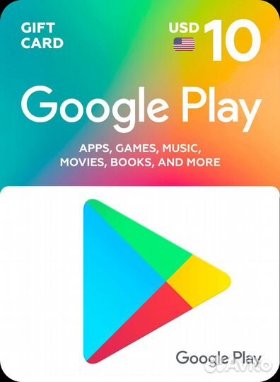 Подарочная карта Google Play 10 - USA