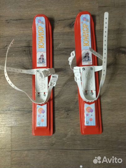 Лыжи детские пластиковые