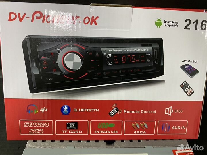 Магнитола pioneer bluetooth