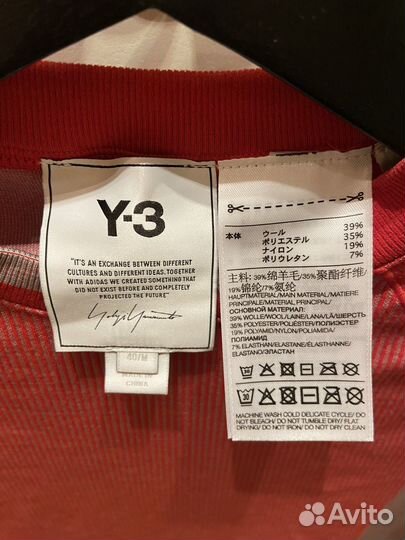 Лонгслив Y-3 Adidas Yohji Yamamoto