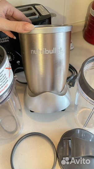 Блендер Нутрибуллет
