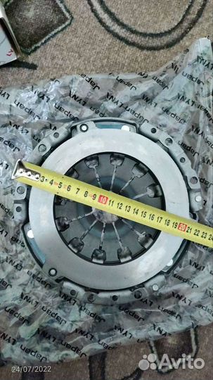 Комплект сцепления Honda FIT