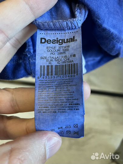 Футболка desigual оригинал