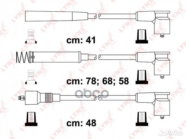 Комплект высоковольтных проводов (класс E) SPE5