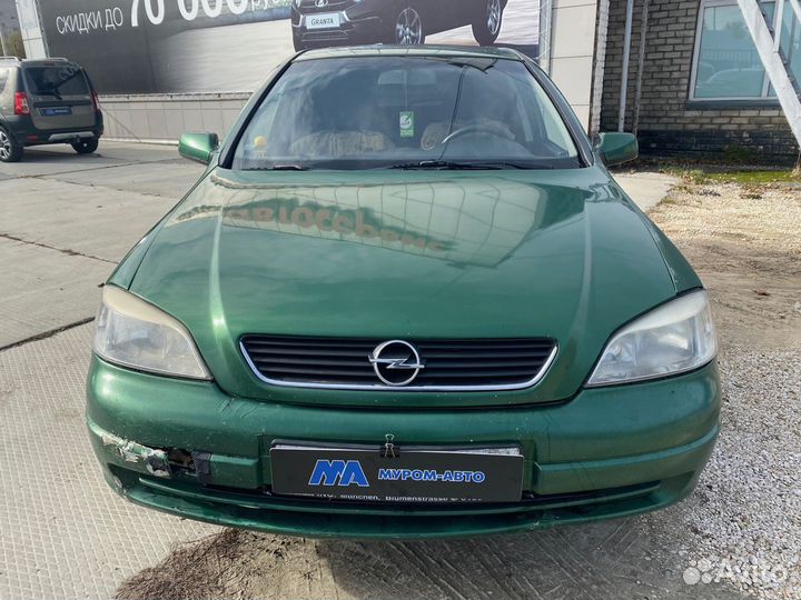 Opel Astra 1.4 МТ, 2002, 400 000 км