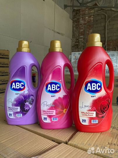 ABC Кондиционер для белья 1440 мл