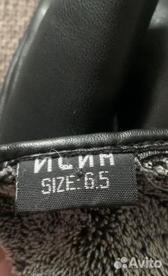 Перчатки зимние женские