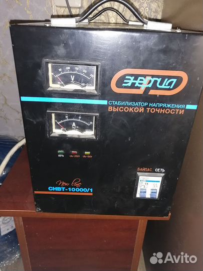 Стабилизатор напряжения 10 квт