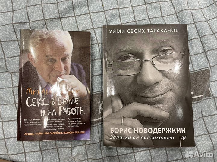 Продам книги