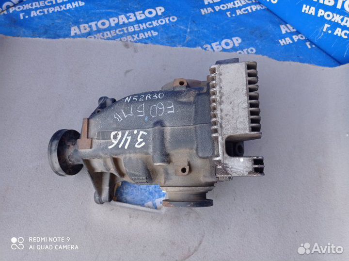 Задний редуктор Bmw E60 седан N52B30 2005