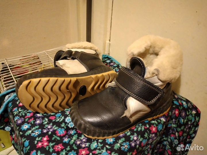 Ботинки зимние