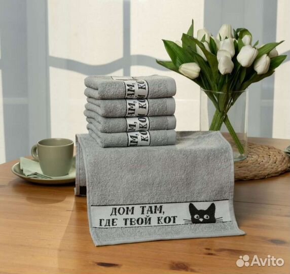 Набор кухонных полотенец 5шт новые
