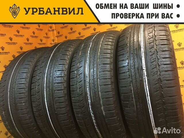Nokian Tyres Hakkapeliitta SUV 265/65 R17 110H
