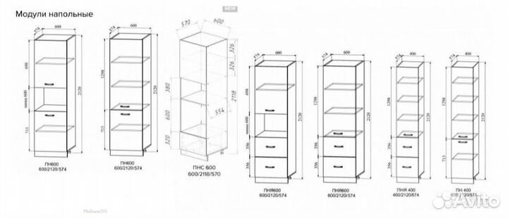 Кухня Ройс ваниль софт, грей софт