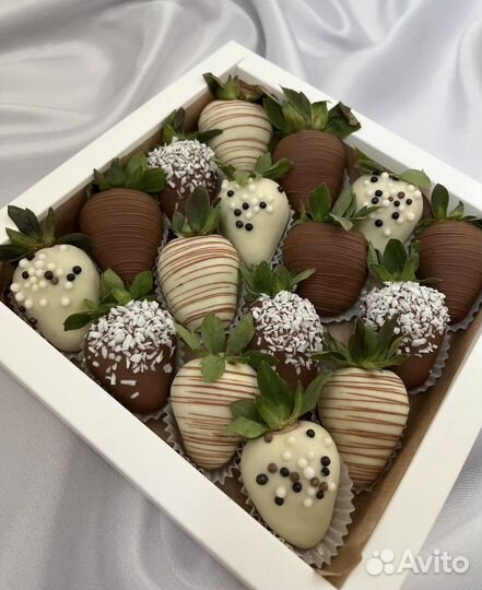 Клубника в шоколаде набор 