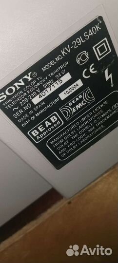 Телевизор sony