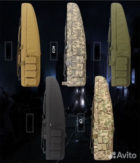 Чехол сумка для ружья