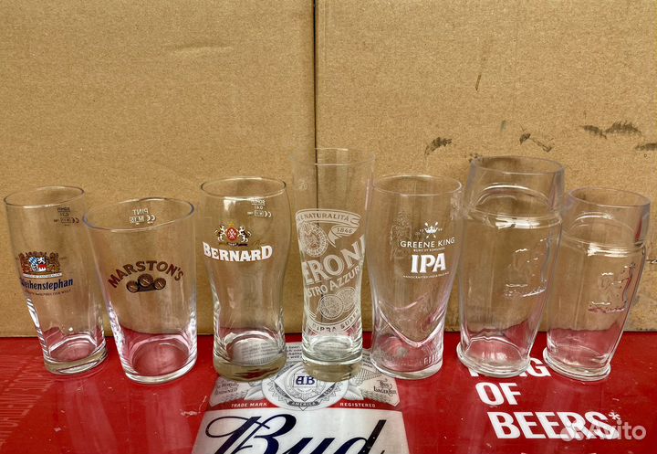 Бокал пивной