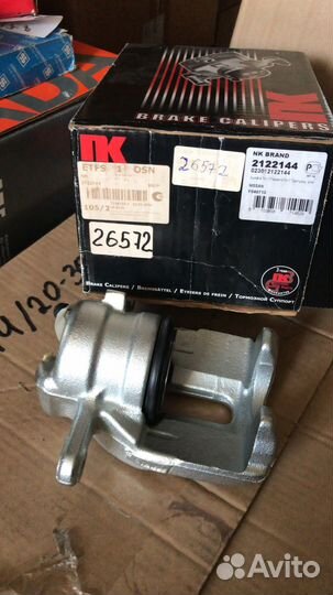 Суппорт тормозной передний правый NissanMicra/Note