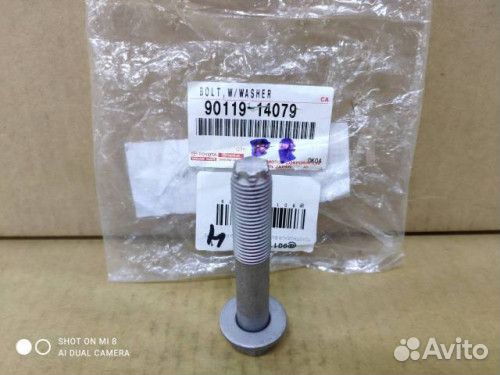 Toyota 90119-14079 Болт toyotalexus camryland crui