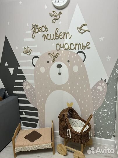 Вязаные буквы, фигурки для оформления интерьера