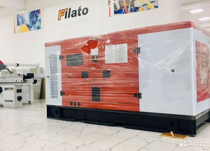 Дизельный генератор 40 кВт в кожухе с авр