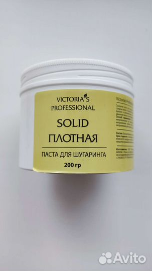 Паста для шугаринга Victoria's Professional