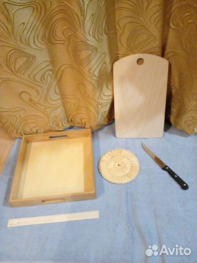 Посуда Кухонная утварь