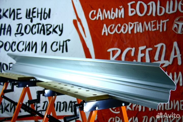 Ремонтный порог Infiniti FX 1 (S50)