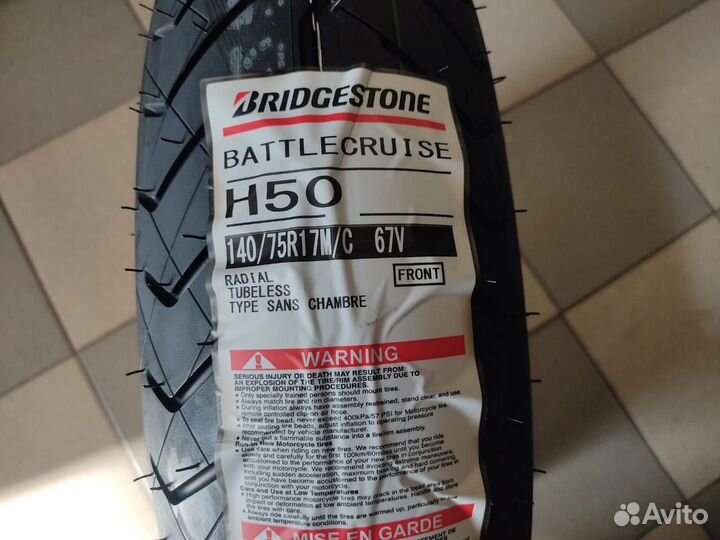 Мотошина Bridgestone H50 Battlecruise 140/75R17 F